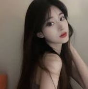 奚文清